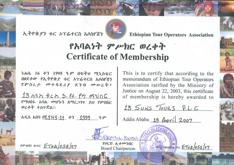 Ethiopian Tour Operators Association member
