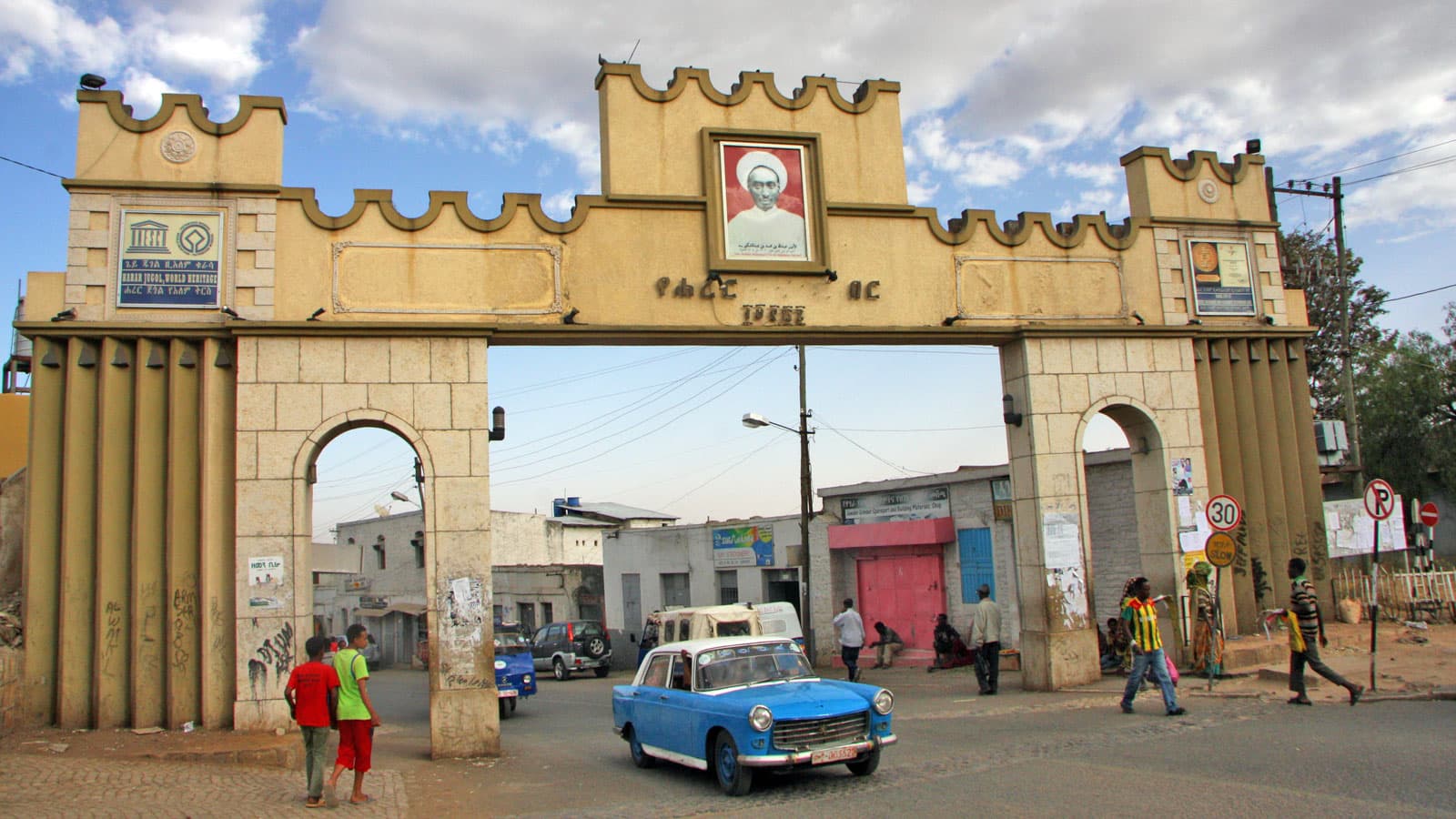 Harar city view